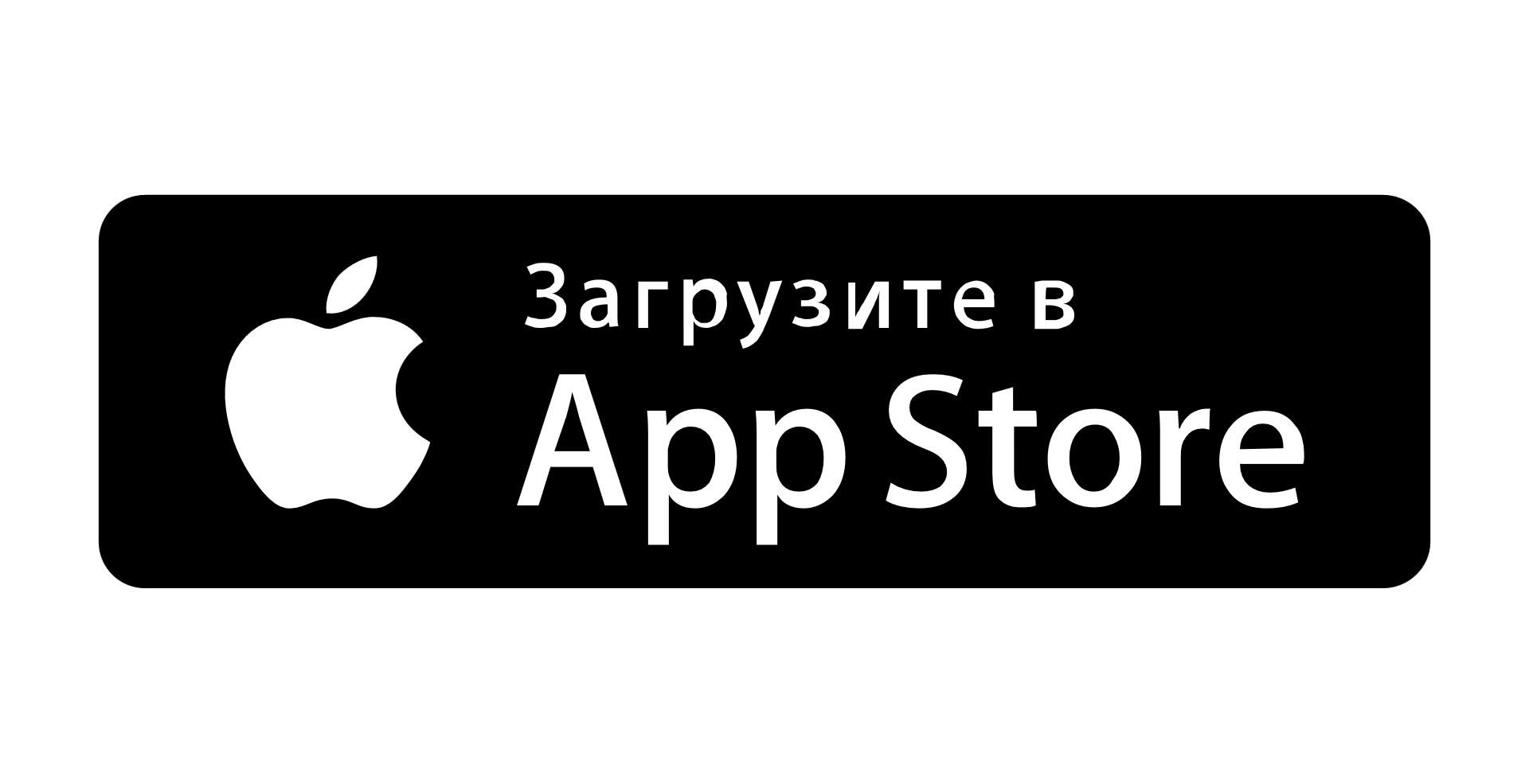 downloadappstore